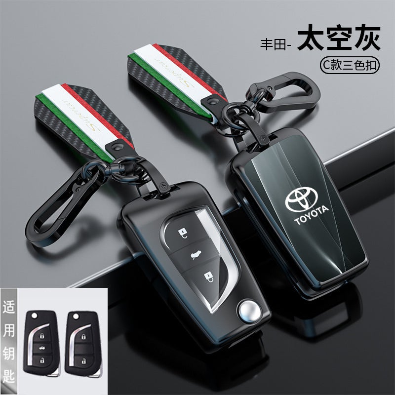 Suitable For Toyota Key Set Chr Yize Land Cruiser Land Cruiser Prado Overbearing Car Bag Buckle Shell - Image 1