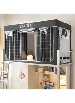 Y&D Bed Canopy Tents Curtain Blackout Curtain Single Bed Tent Curtain Student Shading Cloth Bed Canopy Mosquito Net Student Sleep Privacy Protection  - Image 1