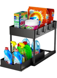 VIO 2 Tier Slide Out Organizer for Condiments Toiletries Cosmetics Laundry Products Multifunctional Sliding Shelf Storage Rack for Kitchen Countertop Under Sink Bathroom Toilet Laundry Room Home Office  - Image 1