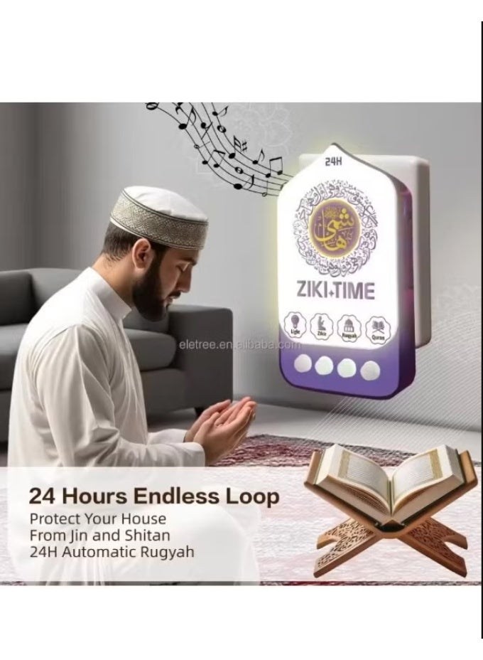 ELTRAZONE ZIKI-611 Purple Series Quran Speaker – 24H Auto Play Zikir & Ruqyah Audio, LED Night Light, Islamic Sound Machine for Kids, Bedside Quran Player, Religious Learning & Sleep Companion - Image 1