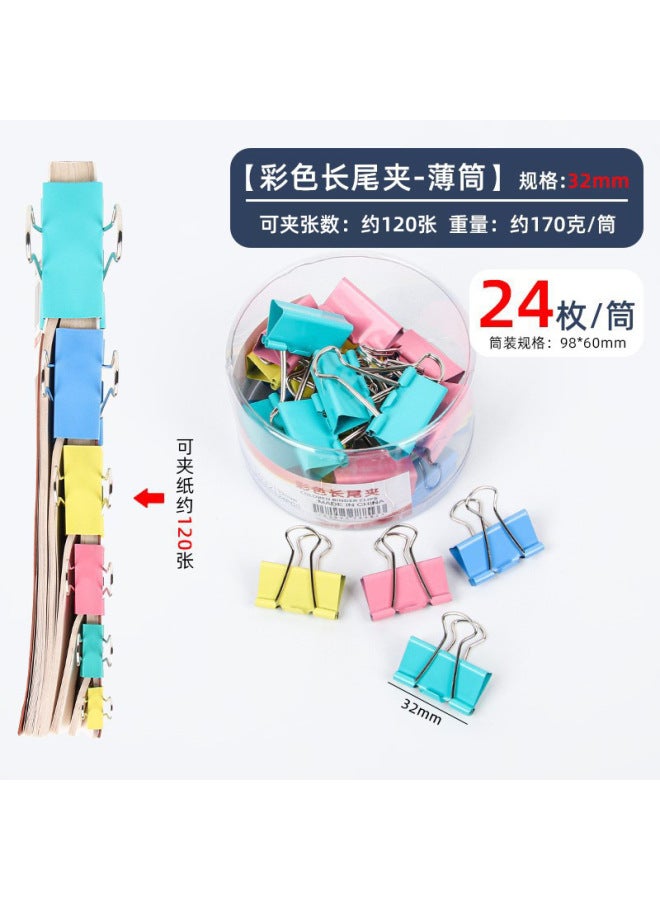 HELPS Morandi Color Long Tail Clip Metal Bill Information Clip Stationery Test Paper Iron Clip Dovetail Clip Office Supplies - Image 1