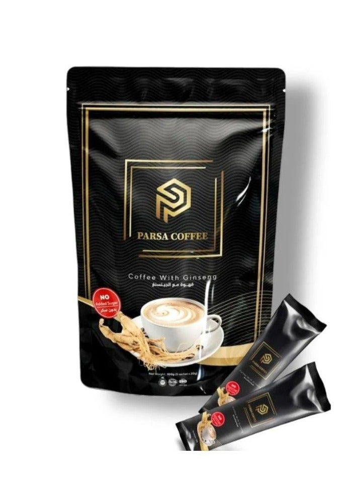 قهوة بارسا قهوه بارسا مع الجنسنج
