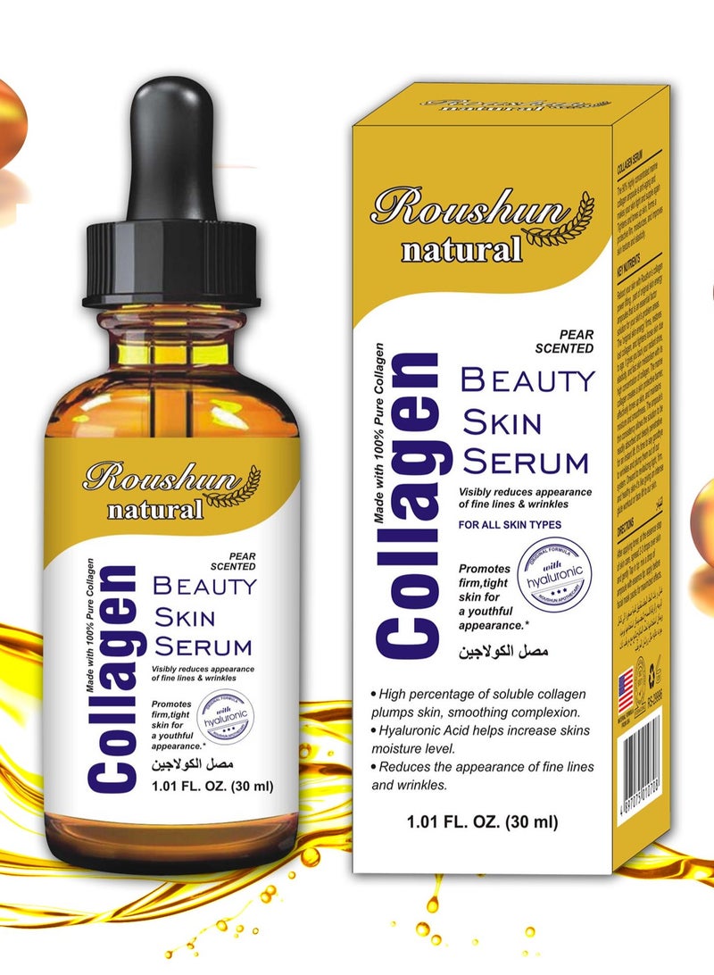 ROUSHUN Collagen Beauty Skin Serum Collagen Content Replenish Skin Collagen Soothing Smooth Soft Skin, Hydrating Moisturizing Nourishing Collagen Facial Serum 30ml - Image 1