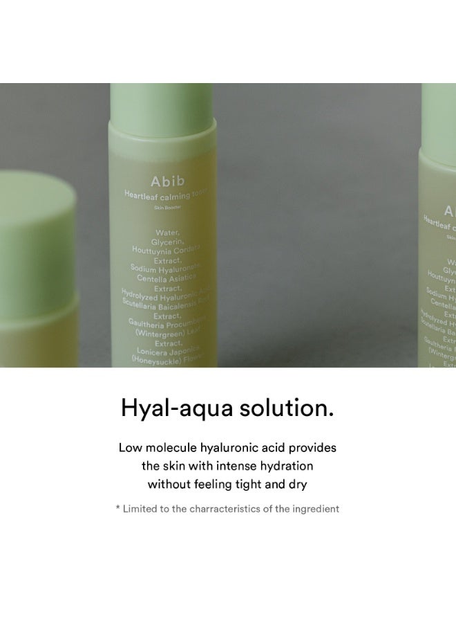 ابيب [Abib] Heartleaf Calming Toner Skin Booster 200ml - Image 4