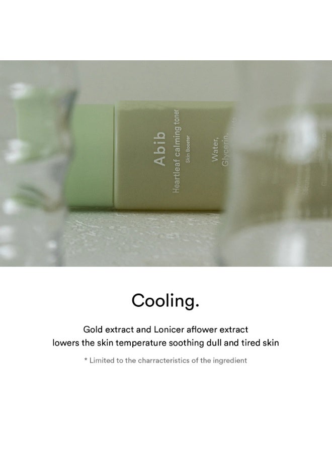 ابيب [Abib] Heartleaf Calming Toner Skin Booster 200ml - Image 5