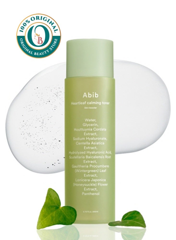 ابيب [Abib] Heartleaf Calming Toner Skin Booster 200ml - Image 1