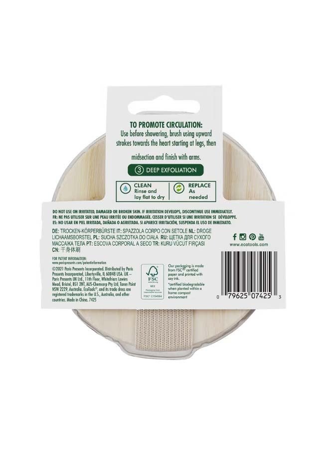 Ecotools Dry Body Brush 1 Brush - Image 2