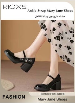 RIOXS Women's Classic Patent Leather Shoes, Ankle Strap Mary Jane Shoes, Casual Lightweight Round Toe Shoes, 6.5cm Elegant Mary Janes Heels, Perfect Companion for Any Outfit, Easy to Wear for All Day Long  - Image 5