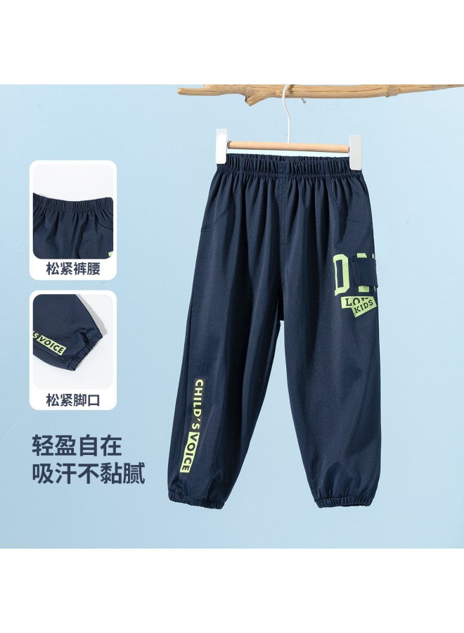 Bornbay 2025 Summer New Cool & Mosquito-repellent Pants For Boys - Ice-touch Casual Trousers With Contrast Print, Loose & Breathable Sport Long Pants - Image 3