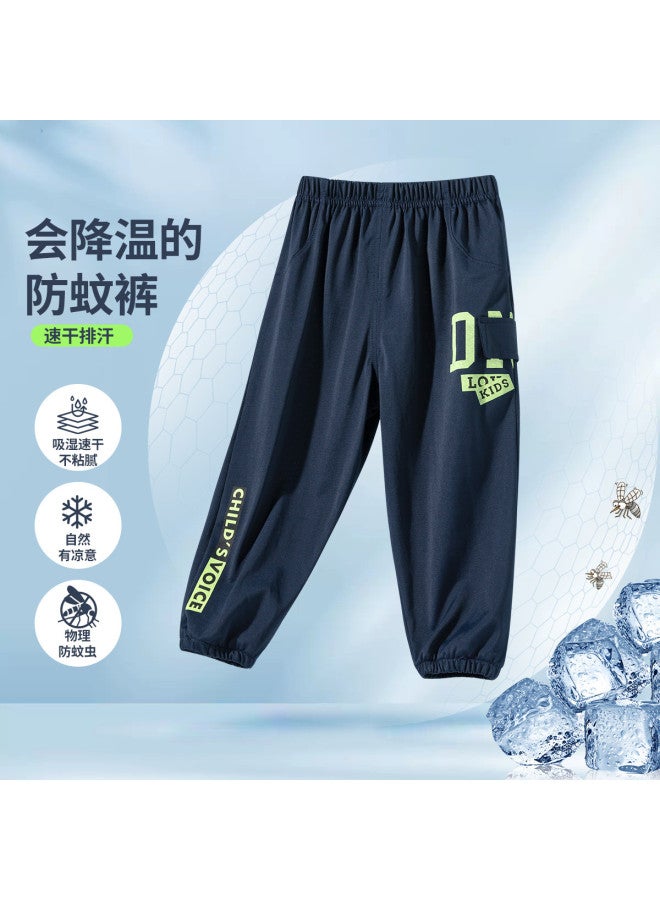 Bornbay 2025 Summer New Cool & Mosquito-repellent Pants For Boys - Ice-touch Casual Trousers With Contrast Print, Loose & Breathable Sport Long Pants - Image 2