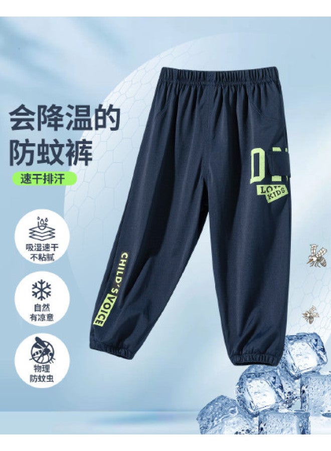 Bornbay 2025 Summer New Cool & Mosquito-repellent Pants For Boys - Ice-touch Casual Trousers With Contrast Print, Loose & Breathable Sport Long Pants - Image 1