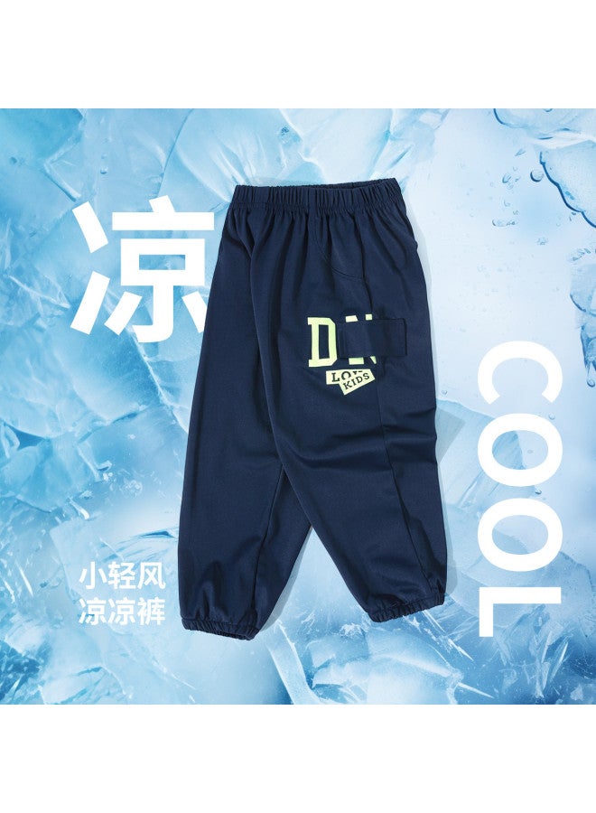 Bornbay 2025 Summer New Cool & Mosquito-repellent Pants For Boys - Ice-touch Casual Trousers With Contrast Print, Loose & Breathable Sport Long Pants - Image 4