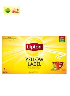 Lipton ليبتون يلو لابل، شاي أسود، 200 كيس شاي 