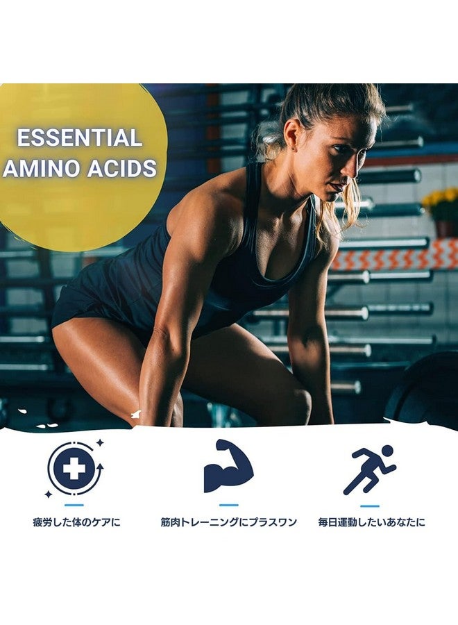 Gaspari Nutrition Proven EAAs™ with 9 Essential Amino Acids, Guava Nectarine, 13.75 oz (390 g) - Image 4