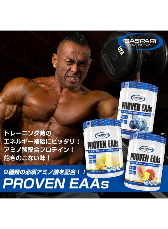 Gaspari Nutrition Proven EAAs™ with 9 Essential Amino Acids, Guava Nectarine, 13.75 oz (390 g) - Image 2