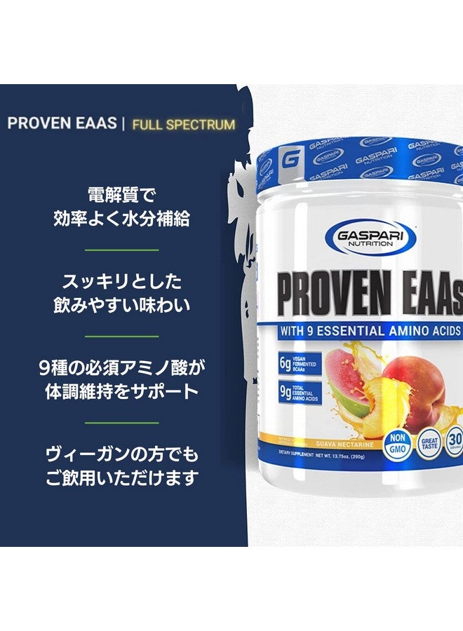 Gaspari Nutrition Proven EAAs™ with 9 Essential Amino Acids, Guava Nectarine, 13.75 oz (390 g) - Image 3