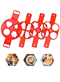 Silicone Egg Ring, 100% Food Grade Egg Cooking Rings, Egg Rings Non Stick, Perfect Fried Egg Mold or Pancake Rings, Reusable, Pancake Maker with 4 Cavity Heart Round Star 4pcs