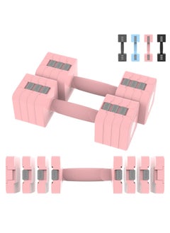 Adjustable Dumbbell 10 KG Set of 5kg Pair Black Square shape Switch adjustable dumbbells-Pink