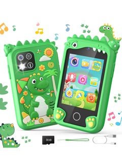 EVEREEN Children's Smartphone Toy For Boys And Girls 3 To 8 Years Old With A Camera With An 8G TF Card (Green)  - Image 1