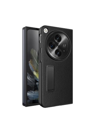 Compatible with Oneplus Open Phone Case, Oppo Find N3 Phone Case Plain Leather Pebbled Protective Case One Plus Open Phone Case Folding Phone Case with Stand Accessory - pzsku/Z58BEBB7F813963E1B337Z/45/1743644076/73f5bb95-071c-4810-8905-adaf914877d7