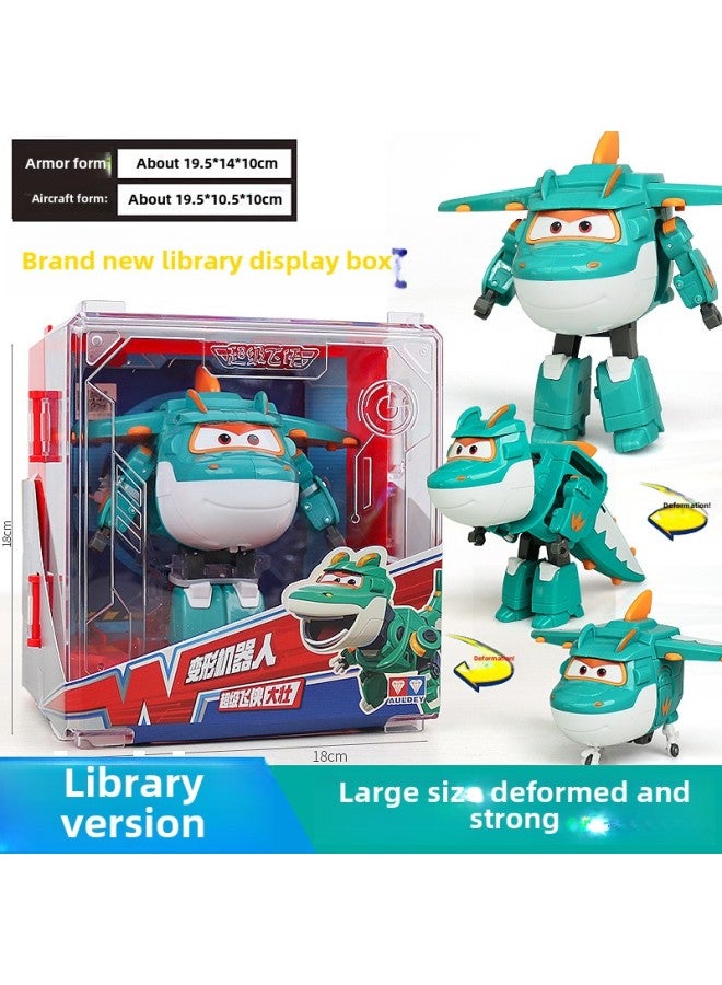 تم تجهيز Audi Super Flying Man Hangar بألعاب الأطفال الكبيرة الحجم Le Xiao Eddie Da Zhuang Kuwei - اللون: Super Wings Sword - Image 4