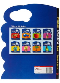 Preschool Colouring Book: Games & Sports  - Image 4