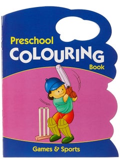 Preschool Colouring Book: Games & Sports  - Image 1
