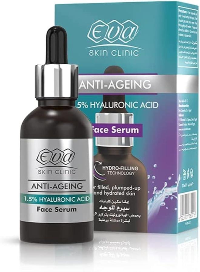 Eva Skin Clinic - Hyaluronic Acid Facial Serum, 30ml