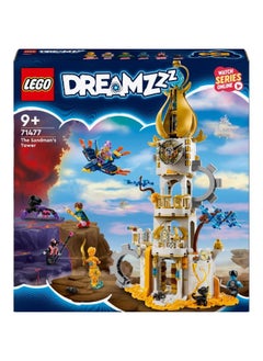 LEGO Dreamzzz The Sandman’S Tower 71477 Building Toy Set (723 Pieces)  - Image 2