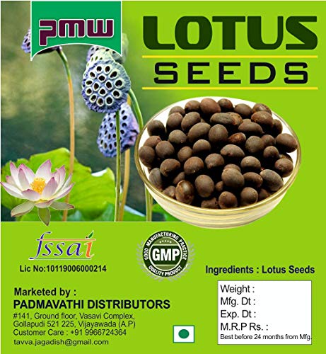Pmw - New Jar Pack - Kamal Gatta - Natural Raw Lotus Seed - for Laxmi Havan & Pujan - 108 Seeds - Kamal Gatta Seed - Image 4