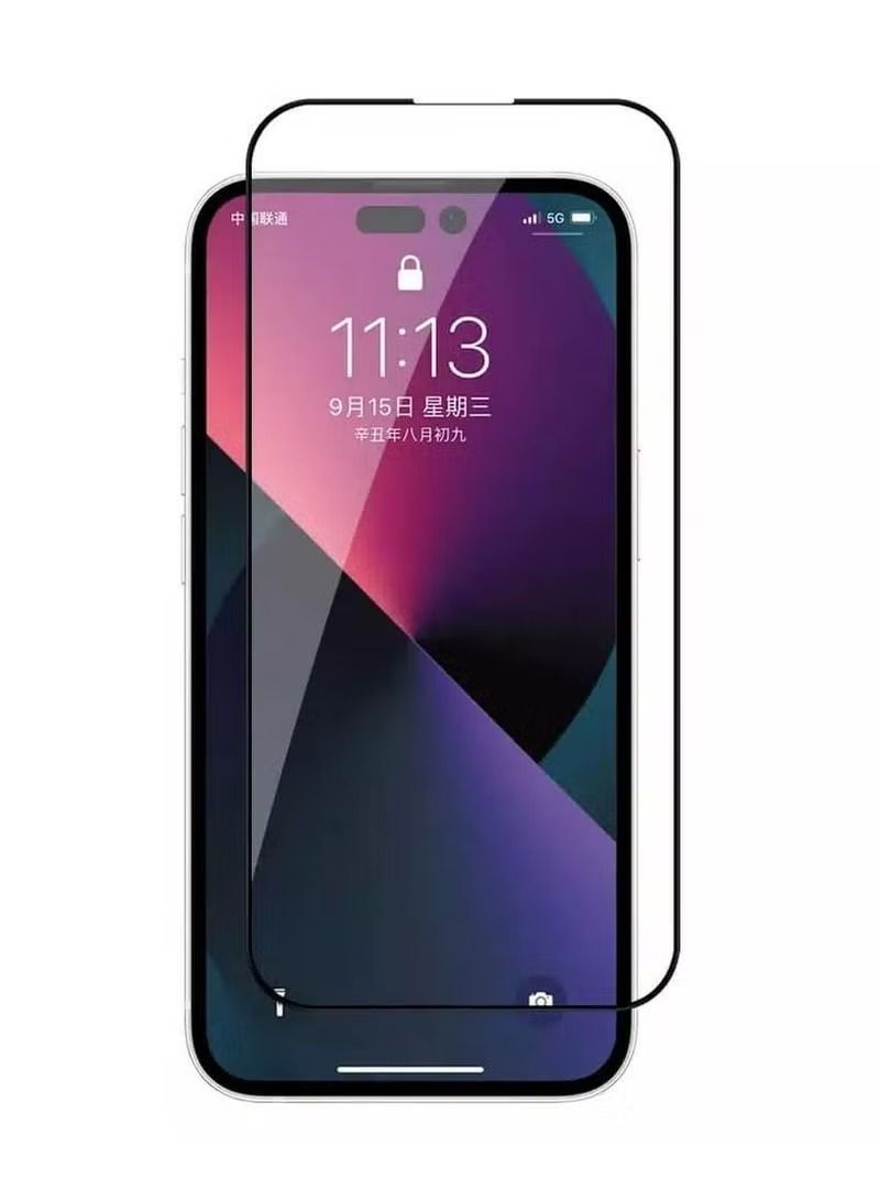 إيف واقي شاشة iPhone 14 Pro ، واقي شاشة زجاجي مقوى عالي الجودة لهاتف iPhone 14 Pro 6.1 "أسود / شفاف - Image 2