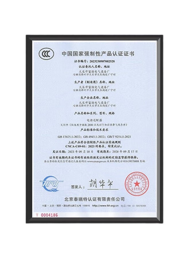 Mryc 12V1A Power Adapter Compatible With Set-Top Box, Fiber Optic Modem, Router, Monitor, Surveillance Camera, Hard Drive Enclosure Converter Dc Round Hole Charging Cable 5.5*2.5/2.1 - Image 3