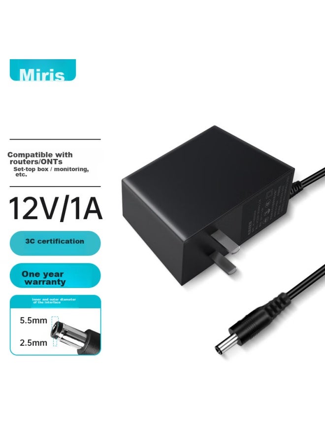 Mryc 12v1a Power Adapter Compatible With Set-top Box, Fiber Optic Modem, Router, Monitor, Surveillance Camera, Hard Drive Enclosure Converter Dc Round Hole Charging Cable 5.5*2.5/2.1 - Image 1