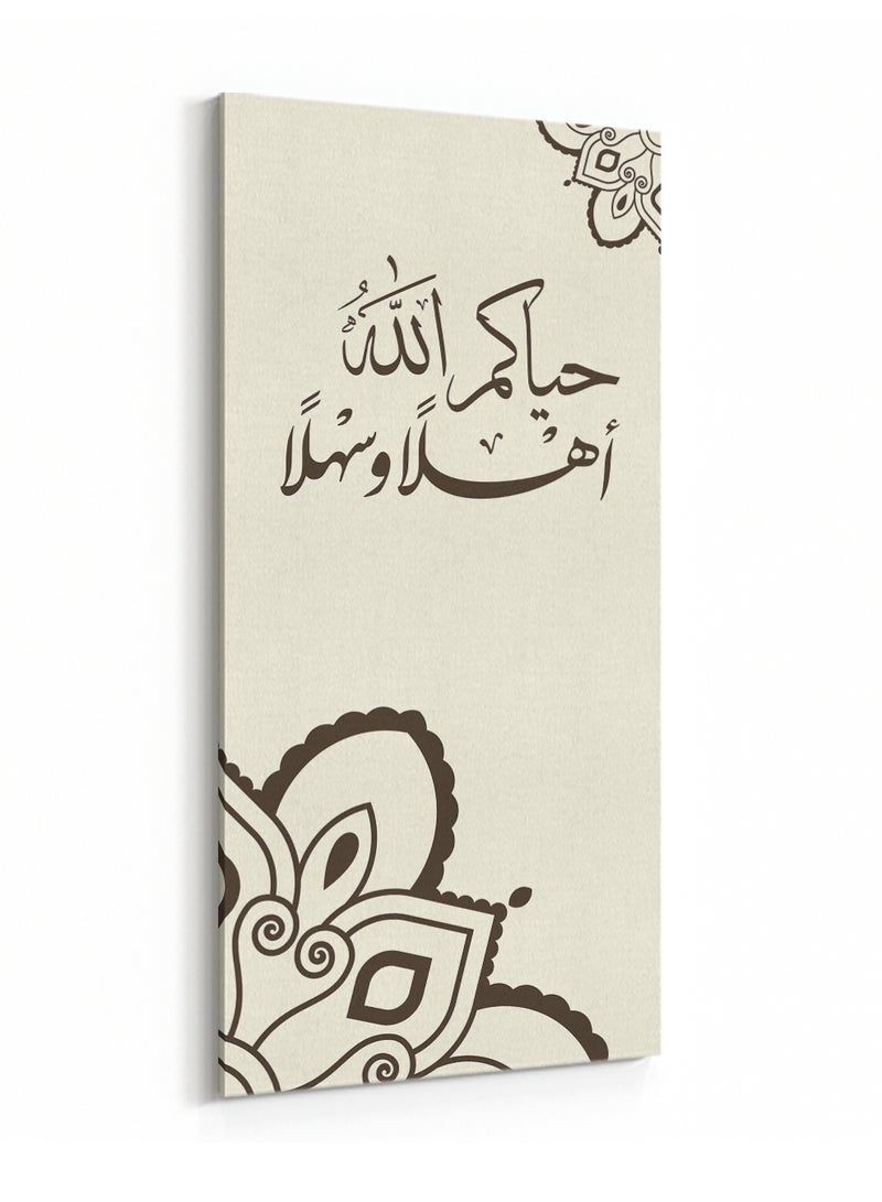 LOWHA Canvas Wall Art on Wooden Frame with Back Stand Featuring Welcoming Arabic Calligraphy Design - Image 3