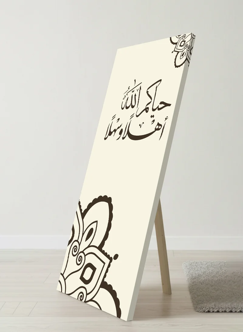 LOWHA Canvas Wall Art on Wooden Frame with Back Stand Featuring Welcoming Arabic Calligraphy Design
