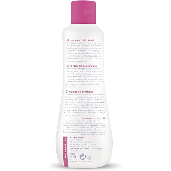 roofa Cool Kids Shampoo No More Tangles (Natural With Alovera) 300ml - Image 2
