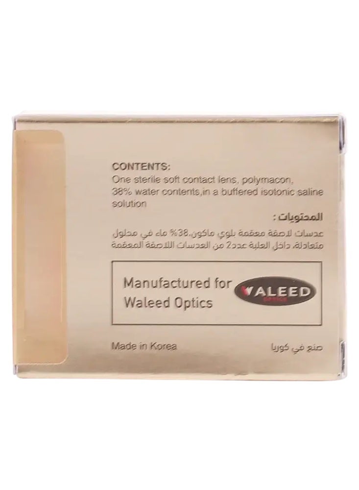 Dahab Daily Lenses Lumirere Green #16 - Image 5