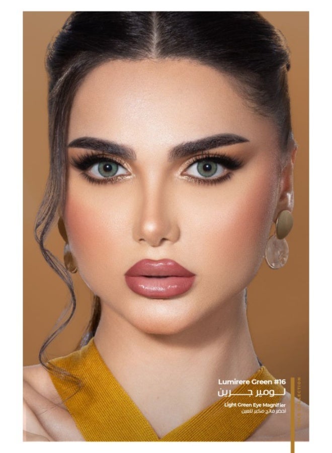 Dahab Daily Lenses Lumirere Green #16 - Image 4