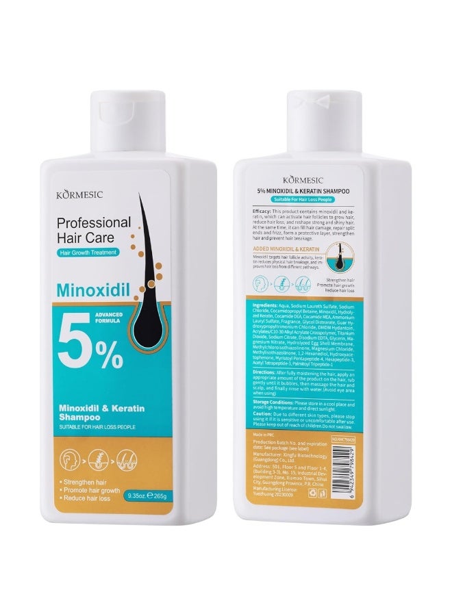 Kormesic شامبو العناية بالشعر الاحترافي 5% مينوكسيديل وكيراتين 265غ علاج نمو الشعر شامبو بمينوكسيديل 5% لتقوية الشعر وتعزيز نمو الشعر وتقليل تساقط الشعر للنساء والرجال - Image 4
