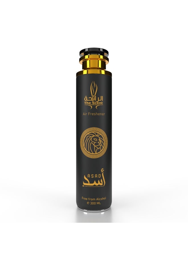 معطر الهواء العطر أسد – 300 مل | معطر غرف طويل الأمد جريء | رائحة الفلفل الأسود، القهوة وفانيليا العنبر | عطر منزلي فاخر قوي