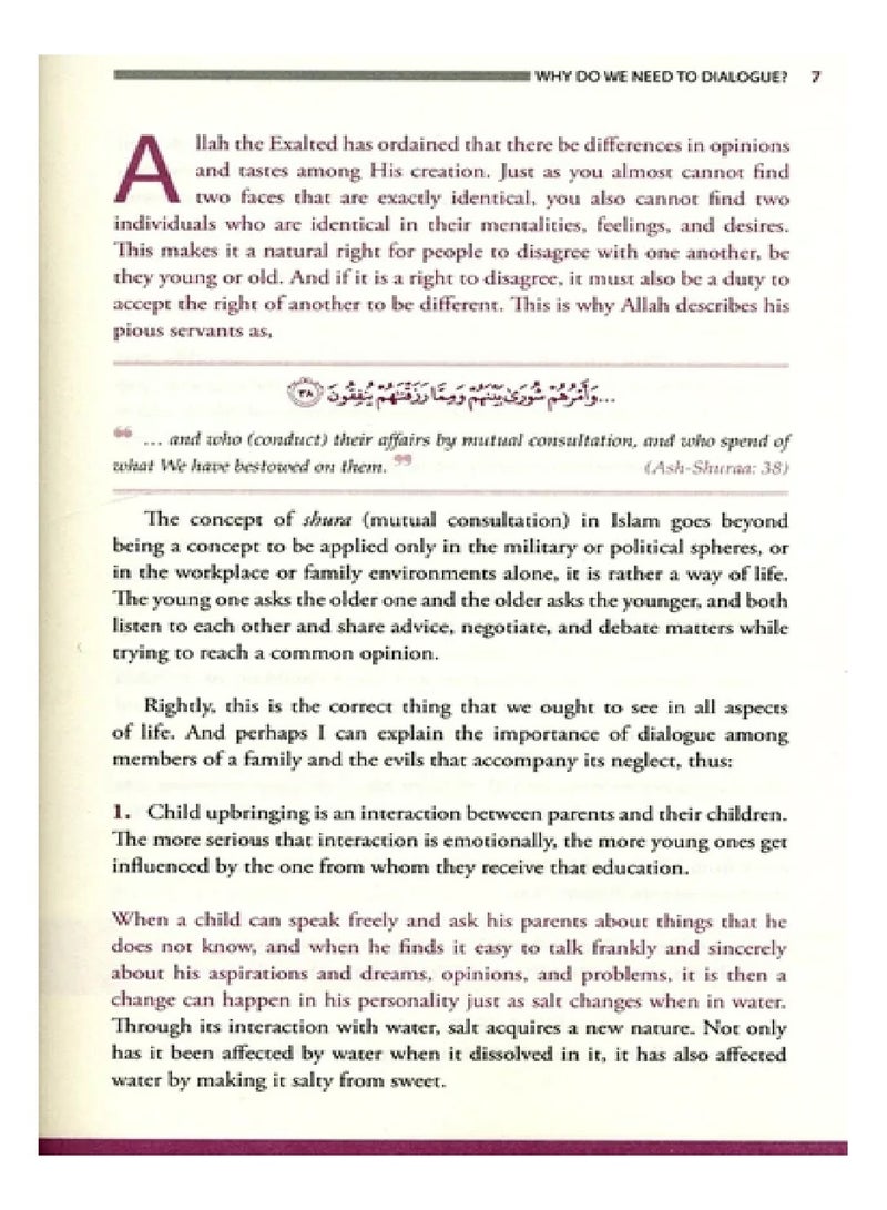 Family Interactions Practical Guide to Successful Parenting and Strong Family Bonds | Upbringing Series Book 3 (English Edition)  - Image 3