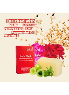 Rustic Art Organic Amla Methi Hair Conditioning Bar | All Hair Types | Suitable For Curly & Colored Hair | Reduces Frizz And Dryness | Sulphate, Sillicone & Soap Free | For Women & Men 60G  - Image 4