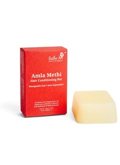 Rustic Art Organic Amla Methi Hair Conditioning Bar | All Hair Types | Suitable For Curly & Colored Hair | Reduces Frizz And Dryness | Sulphate, Sillicone & Soap Free | For Women & Men 60G  - Image 1