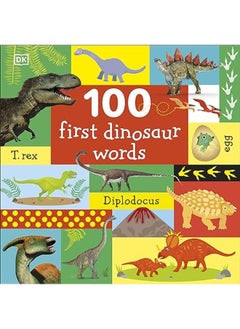 100 First Dinosaur Words - pzsku/Z58C169E795C897BD4FEAZ/45/_/1709551239/d59d166b-f70f-4abb-944a-d27bb9f2b53d