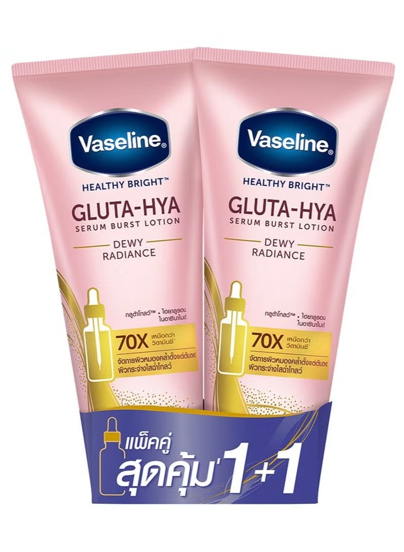 Vaseline 2-Piece Vaseline Healthy Bright Gluta-Hya Serum Burst Lotion Dewy Radiance 290*2 ml - Image 1