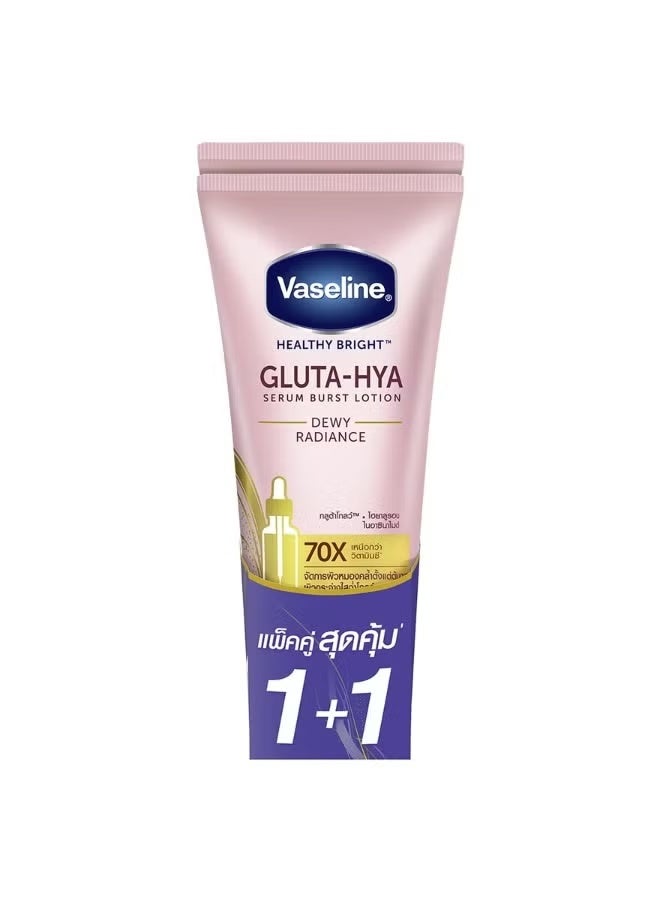 Vaseline 2-Piece Vaseline Healthy Bright Gluta-Hya Serum Burst Lotion Dewy Radiance 290*2 ml - Image 3