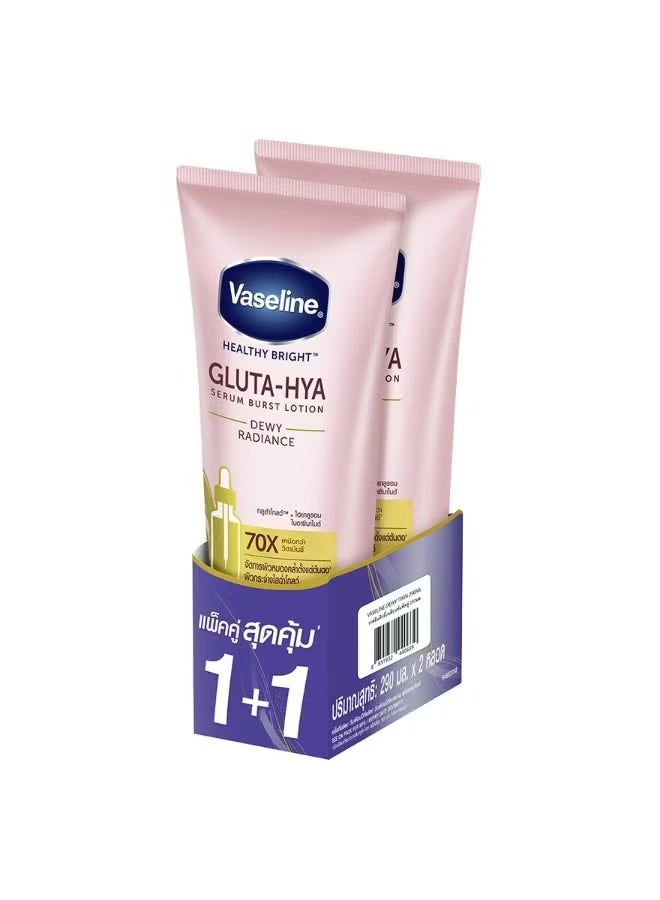 Vaseline 2-Piece Vaseline Healthy Bright Gluta-Hya Serum Burst Lotion Dewy Radiance 290*2 ml - Image 5