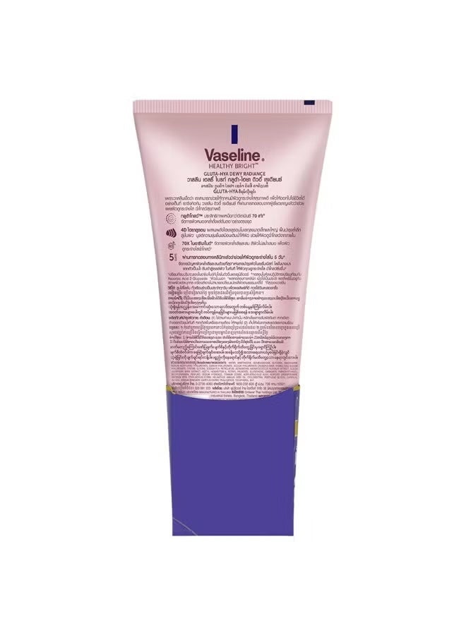 Vaseline 2-Piece Vaseline Healthy Bright Gluta-Hya Serum Burst Lotion Dewy Radiance 290*2 ml - Image 4