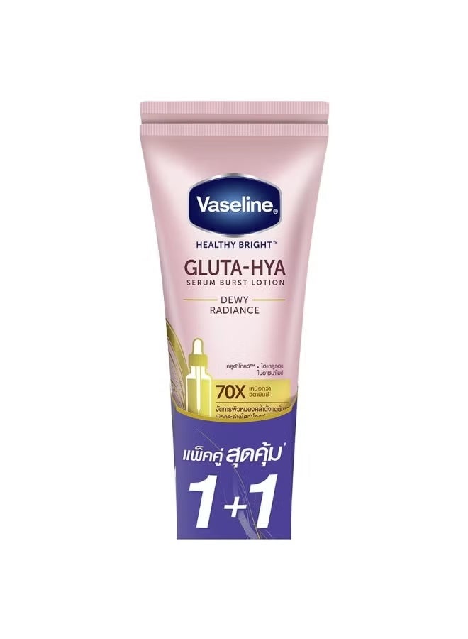 Vaseline 2-Piece Vaseline Healthy Bright Gluta-Hya Serum Burst Lotion Dewy Radiance 290*2 ml - Image 2