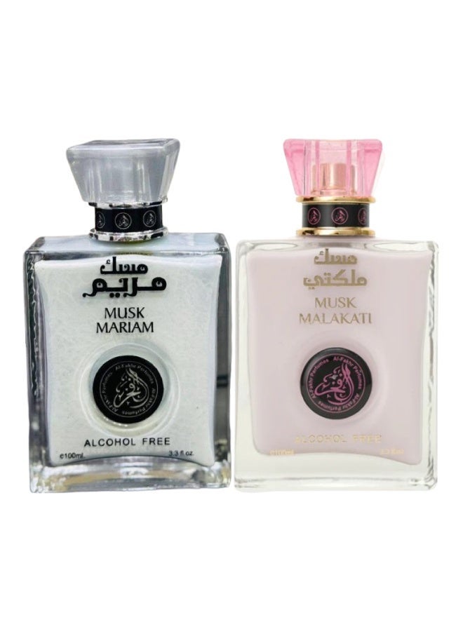 الفخر عطر مسك مريم و عطر مسك ملكتي 100مل - Image 2